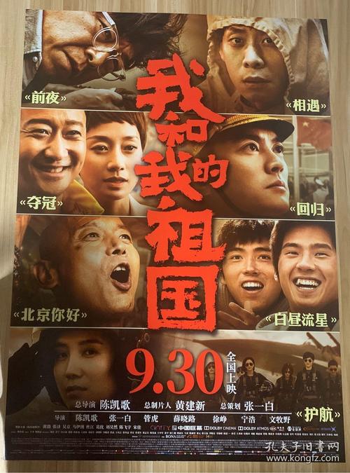 毕业证上注册证号是学历证书编号吗
