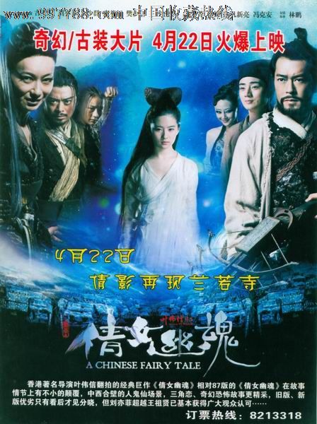 贝尔法斯特女王大学文凭毕业证怎么买到